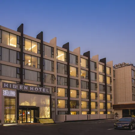 Jianguo Hidden Hotel(Yangzhou Thin West Lake)