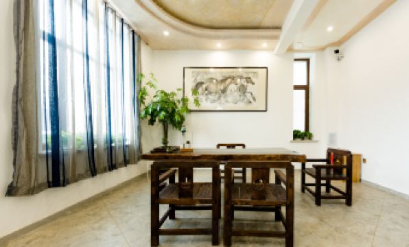 Yabuli Yabuloni Business Assembly Hall