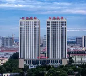 Weifang World Expo International Hotel
