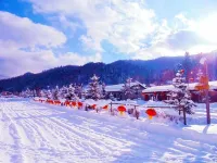 Shengxue Lvyou Inn