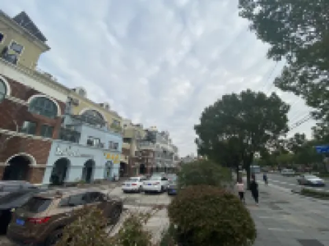 悅都酒店（上海都市路店） 上海酒店