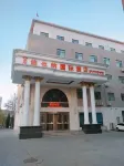 Vienna International Hotel Hotels in Qingdao