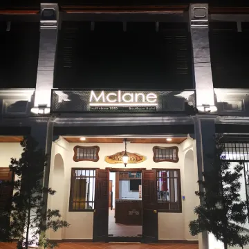 麥克林精品酒店 鄰近愛情巷的酒店