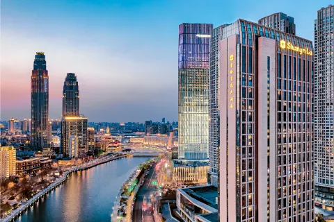 Shangri-La Hotel Tianjin