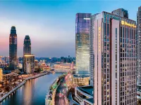 Shangri-La Hotel Tianjin Hotels in Tianjin