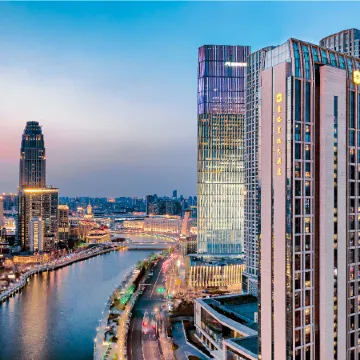 Shangri-La Hotel Tianjin