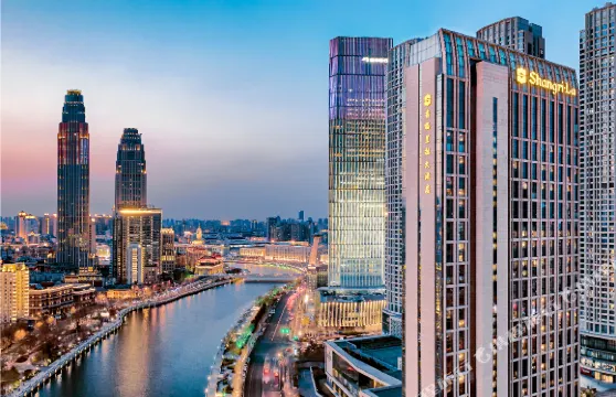 天津香格里拉大酒店