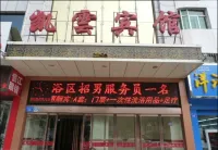 Laiqiu Kaiyun Hotel Các khách sạn ở Linh Khâu