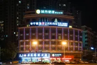 City Comfort Inn Hotel (Dongguan Shilong Huixing Commercial Center) Hotels in Dongguan