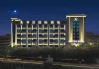 Dora International Hotel Hotel in zona Caiyun Gymnasium