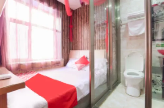 Jixi Yuwang Express Hotel