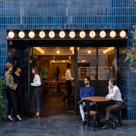 Cafe/Minimal Hotel Our Our
