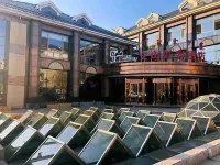 Ordos Lishan Hospitality Hotel