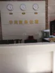 Zhongshan Huashang Business Accommodation
