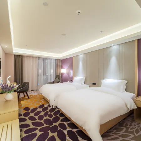 Lavande Hotel (Qingzhen Vocational Education City Guizhou Branch)