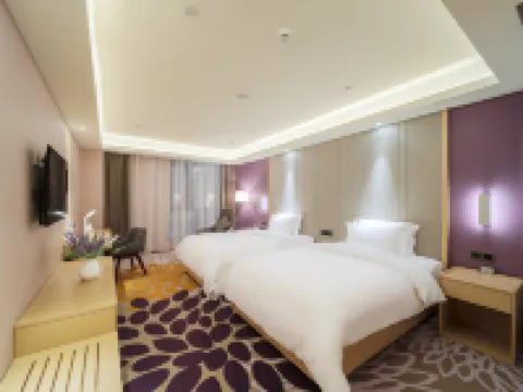 ラベンダーホテル(清鎮職教城時間貴州省)
