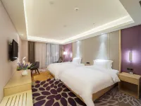 Lavande Hotel (Qingzhen Vocational Education City Guizhou Branch)