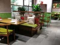 新田鈺園ホテル