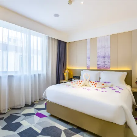 Lavande Hotel (Jinan Yaoqiang International Airport)