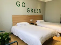 Motel 168 (Fuyang Railway Station) Hotel dekat Fuyang Railway Station