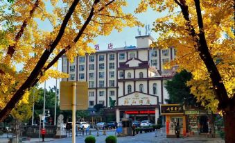 Qian Shan Holiday Hotel