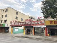 无锡唯佳商务宾馆 - 酒店外部