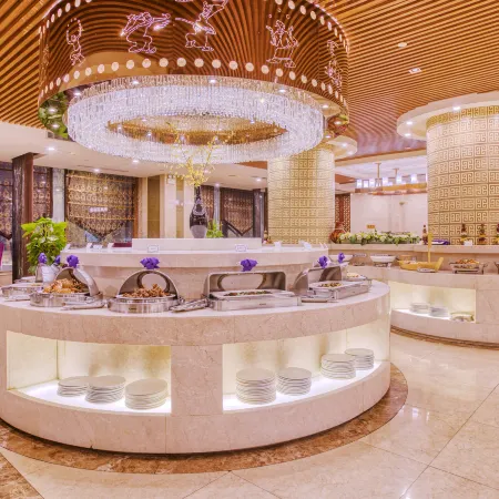 Metropark Hotel Changchun