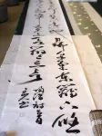 南昌在芙山房 - 寵物友善