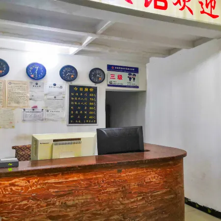 Dazhou Xingda Hotel