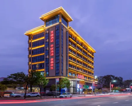 โรงแรมจีเซิง