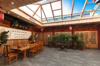 Renyi Inn