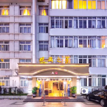 Comfortable hotel inn(Hotels at Jiangsu University of Science and Technology)