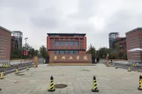甲乙エコノミーホテル(常州高速鉄道北駅) - 2つ星