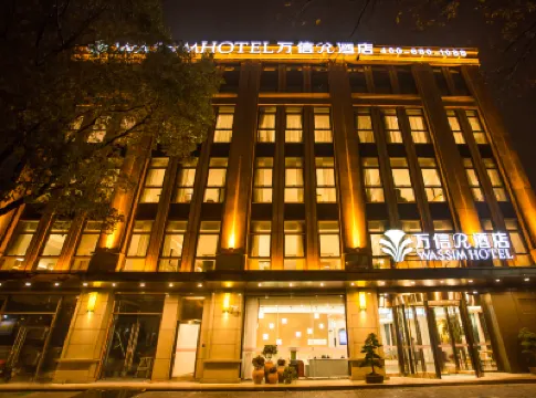 萬信Rホテル（上海嘉定永盛路） Christian Good Shepherd Church周辺のホテル