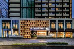 Atour Hotel (Shenzhen Nanshan Vanke Yuncheng)