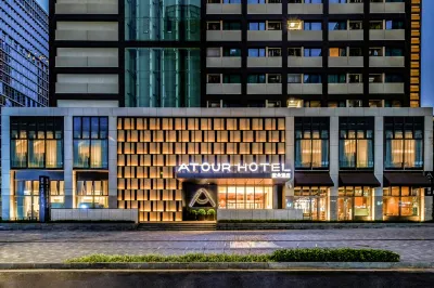 Atour Hotel (Shenzhen Nanshan Vanke Yuncheng) Hotels in Shenzhen