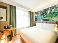TRUE GO HOTEL (Beijing Chaoyangmen Sanlitun Branch) Hotel dekat pusat perbelanjaan Parkview Green