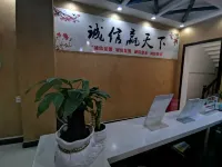 xiangyunhotel - 2-Star