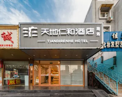 Tiandi Renhe Chain Hotel (Jinan Kuanhouli, Jiefang Bridge) Các khách sạn ở Tế Nam