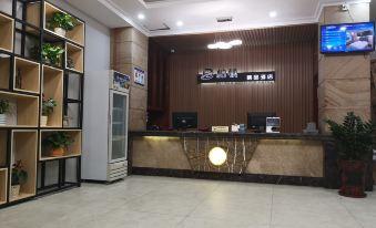 Ledong Boton Boutique Hotel