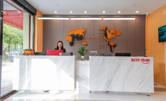 Junyi Hotel (Nanning Wuming Kanghecheng)
