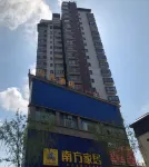 大英時光飯店 白鶴公園附近的飯店
