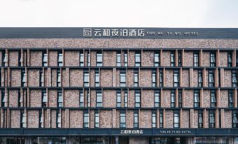 Yunhe Yebo Hotel (Shanghai Hongqiao Hub National Exhibition Center)