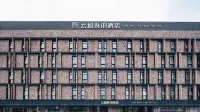 Yun He Ye Bo Hotel (Shanghai Hongqiao Hub) Hotels near Meichuanlu Walking Street