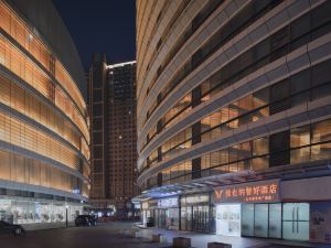 Vienna Classic Hotel (Qingdao Golden Beach Wuyue Plaza)