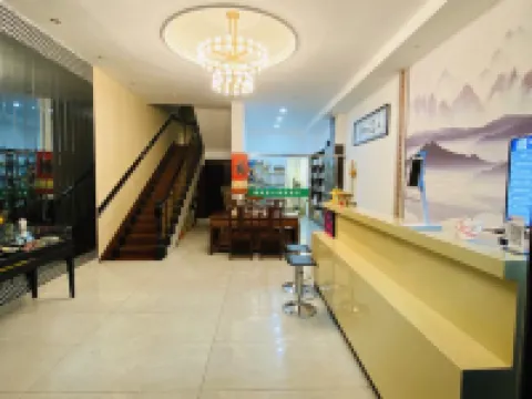 通河奕峯賓館 通河酒店