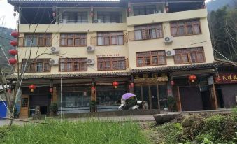 Xuanhan Wangshi Manor