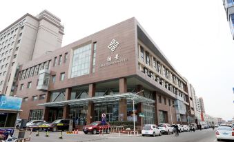 Yijing Shuigong Hotel