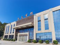 龙岩永定宾馆 - 酒店外部