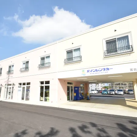 Pine Hills Hotel Miyakojima